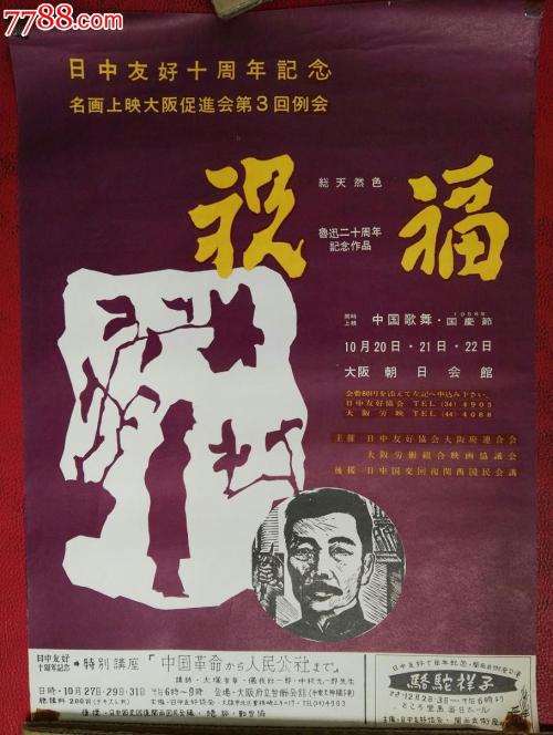 学校学位证明怎么开